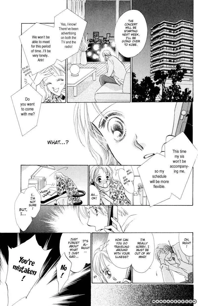 Ningyo no Namida Chapter 2 31